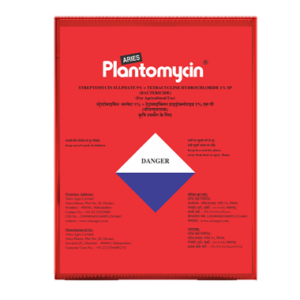 Plantomycin