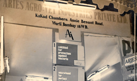 Aries Argo vet industries at kakad chambers in Bombay, 1969