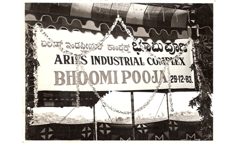 Banner of Aries Industrial Complex