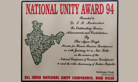 Ceritificate National Unity Award 94