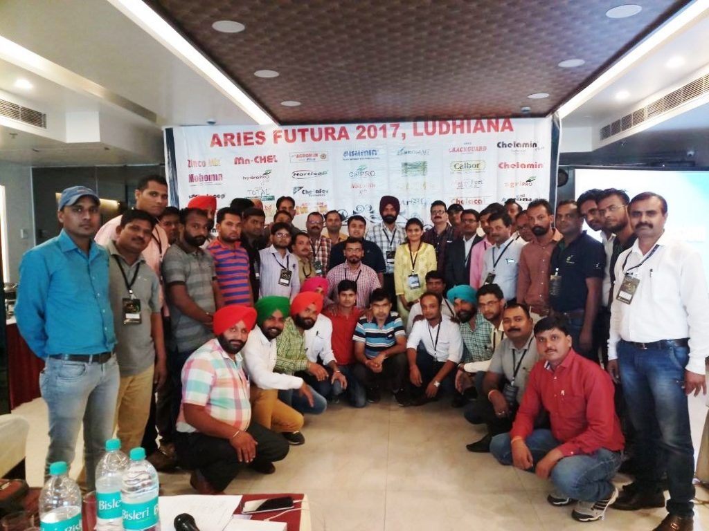 Officials meet at Aries Futura 2017, Ludhiana