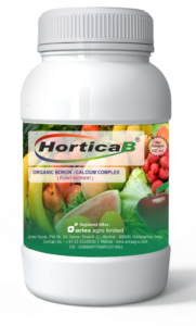 Horticab