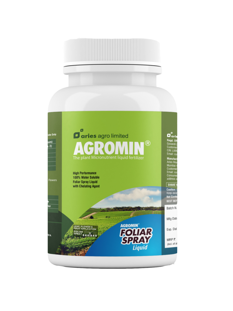 agromin-green